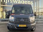 Ford Transit 350 2.0 TDCI L2 H2 Trend Automaat | Stoelverw., Auto's, Stof, Euro 6, 4 cilinders, 14 km/l