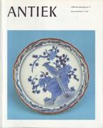 Leerdam glas naar ontwerp van Copier, Antiek en Kunst, Antiek | Glas en Kristal, Ophalen of Verzenden