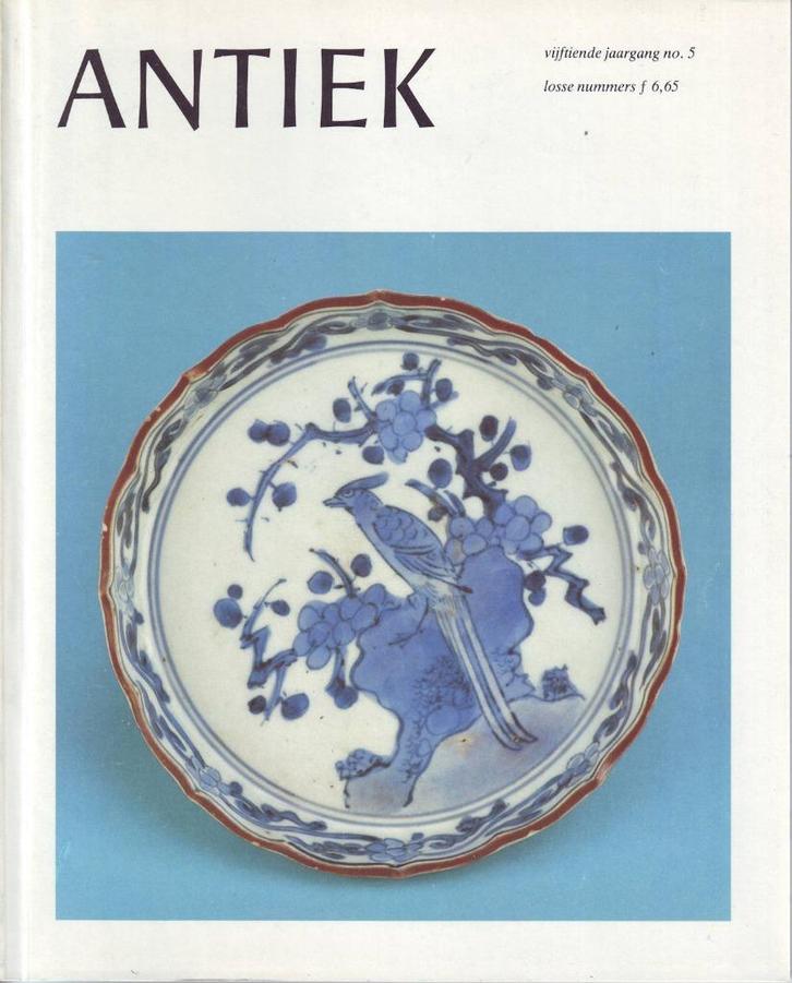 Leerdam glas naar ontwerp van Copier, Antiek en Kunst, Antiek | Glas en Kristal, Ophalen of Verzenden