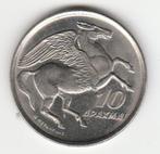 Griekenland, 10 drachmai 1973, Ophalen of Verzenden, Overige landen