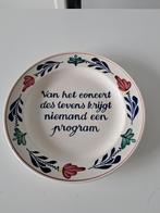 Boerenbond wandbord met spreuk, Antiek en Kunst, Ophalen