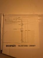 Doucheglijstang met aansluitset voor regendouche, Minder dan 50 cm, 100 tot 150 cm, Overige typen, Nieuw