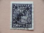BK  Rusland 180, Ophalen of Verzenden, Gestempeld