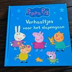 Neville Astley - Verhaaltjes voor het slapen gaan, Ophalen, Zo goed als nieuw, Neville Astley