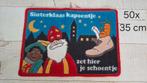 Schoenzetmat Sinterklaas, Diversen, Sinterklaas, Ophalen of Verzenden