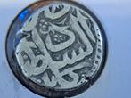 India silver rupee Mughal Empire, Ophalen of Verzenden, Zuid-Azië, Losse munt, Zilver