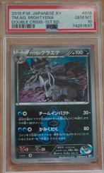 Ruilen | Team Aqua's Mightyena JP | PSA 10 | Double Crisis, Ophalen of Verzenden, Zo goed als nieuw, Losse kaart
