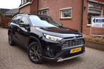 Toyota RAV4 2.5 Hybrid Executive AUTOM /PANO DAK/NAVI/ADAP C, Auto's, Toyota, Stof, Gebruikt, Zwart, 4 cilinders