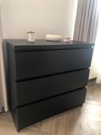 IKEA zwart ladekast, Huis en Inrichting, Kasten | Ladekasten, 50 tot 100 cm, 25 tot 50 cm, 100 tot 150 cm, Gebruikt