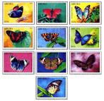 ARUBA 9 - Dieren: insecten (vlinders), Ophalen of Verzenden, Postfris, Dier of Natuur