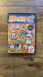 MSX 2 - Konami Pennant Race 2, Computers en Software, Vintage Computers, Ophalen of Verzenden, Msx
