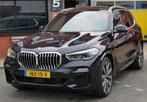 BMW X5 XDrive45e High Executive pano. stoelkoeling. 360cam., Auto's, Gebruikt, Zwart, Vierwielaandrijving, Hybride Elektrisch/Benzine