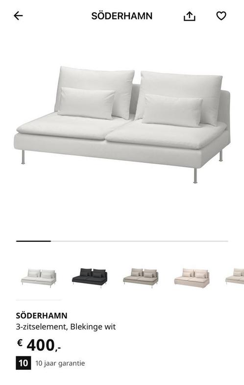 IKEA Söderhamn 3-zitselement ***ZONDER HOES, Huis en Inrichting, Banken | Sofa's en Chaises Longues, Zo goed als nieuw, Ophalen