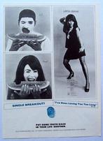 IKE & TINA TURNER 1969 originele Advertentie OUTTA SEASON, 1960 tot 1980, Soul of Nu Soul, Gebruikt, Ophalen of Verzenden