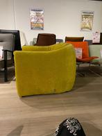 Fauteuil stoel geel stof nieuw lounge seat, Ophalen, Nieuw, Stof