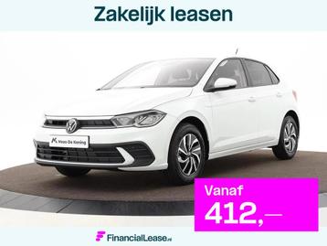 Volkswagen Polo Life Edition 1.0 TSI 95 pk 7 versn. DSG · A beschikbaar voor biedingen