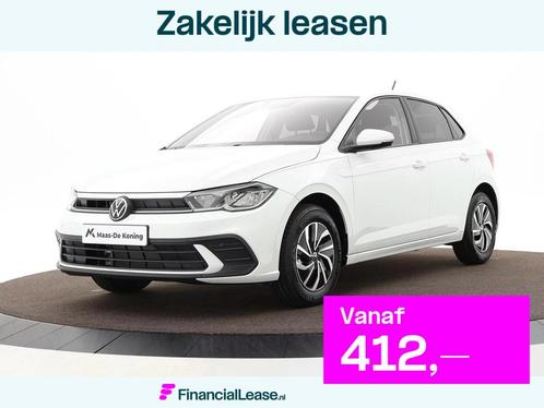 Volkswagen Polo Life Edition 1.0 TSI 95 pk 7 versn. DSG · A, Auto's, Volkswagen, Bedrijf, Lease, Financial lease, Polo, ABS, Achteruitrijcamera