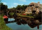 Mooi Giethoorn, Verzenden, 1960 tot 1980, Ongelopen, Overijssel