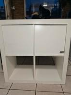 Ikea 4vaks kast, Huis en Inrichting, Kasten | Roldeurkasten en Archiefkasten, Ophalen, Gebruikt, 50 tot 100 cm, Minder dan 100 cm