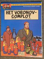 Het Voronov-complot, Eén stripboek, Ophalen of Verzenden, Zo goed als nieuw