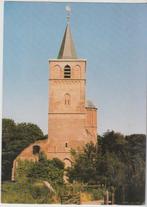 Warmond De Oude Toren 1983 Ongelopen, Verzenden, 1980 tot heden, Ongelopen, Zuid-Holland