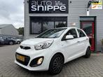 Kia Picanto 1.2 CVVT BusinessLine -4 CILINDER!-AIRCO-5 DEURS, Auto's, Kia, Voorwielaandrijving, Euro 5, Gebruikt, Zwart
