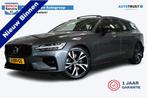 Volvo V60 2.0 B4 R-Design | Incl. 12 maanden garantie | Crui, 12 maanden, 4 cilinders, Lichtsensor, Hybride Elektrisch/Benzine