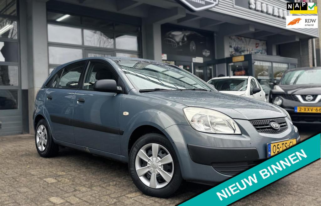 Kia Rio 1.4 X-pect | TREKHAAK | ELEK.RAMNEN | NAP | APK., Voorwielaandrijving, Gebruikt, 1054 kg, 49 €/maand