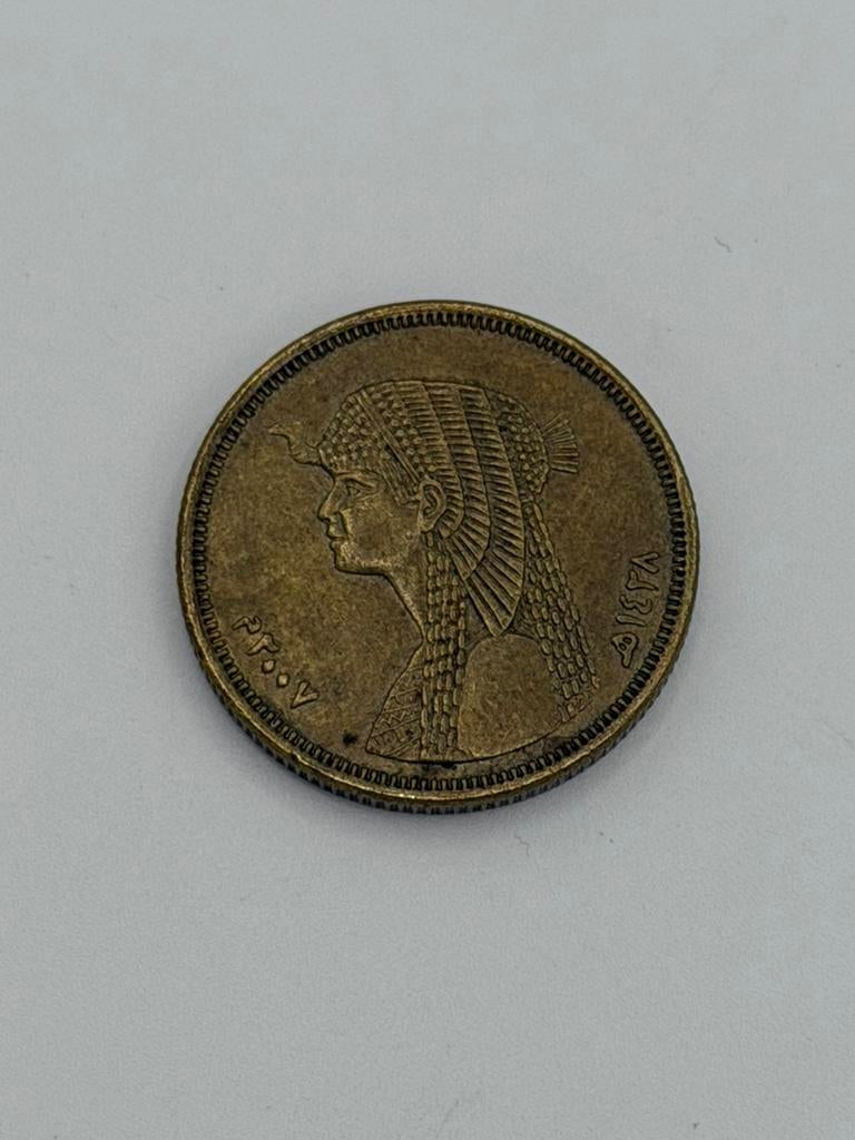 Egypte 50 Piastres – Cleopatra munt, Ophalen of Verzenden