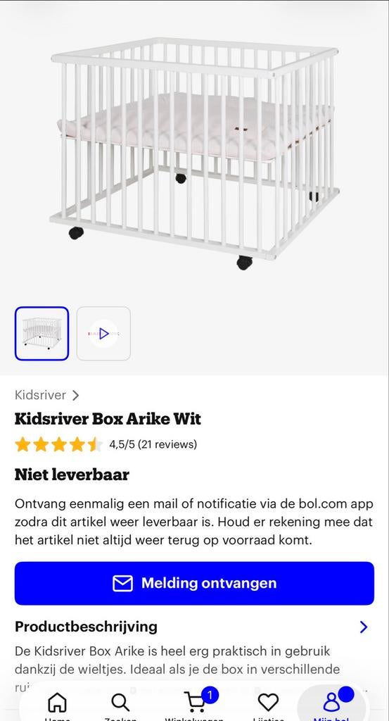 Kidsriver Box Arike - Praktische Box met Wieltjes en Verstel, Kinderen en Baby's, Boxen, Ophalen, Nieuw, Rechthoekig, In hoogte verstelbaar