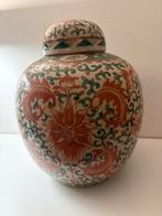Chinese gemberpot met deksel, Antiek en Kunst, Ophalen of Verzenden