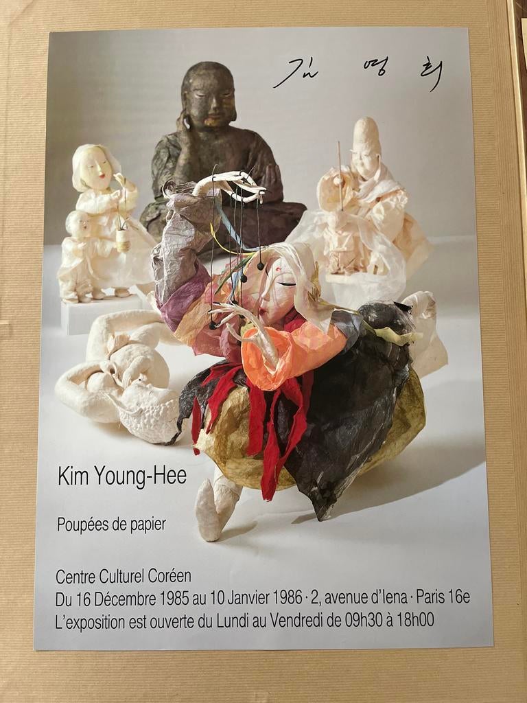 Kim Young-Hee Poupées de papier expositie poster, Ophalen of Verzenden, A1 t/m A3, Overige onderwerpen, Rechthoekig Staand