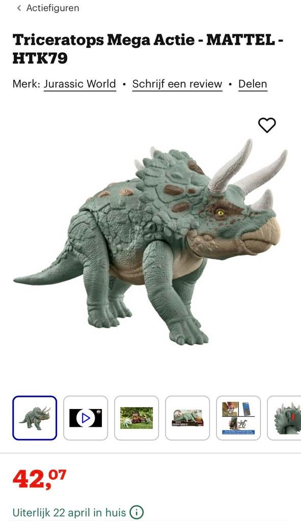 Triceratops mattel ongeopend, Ophalen of Verzenden, Nieuw