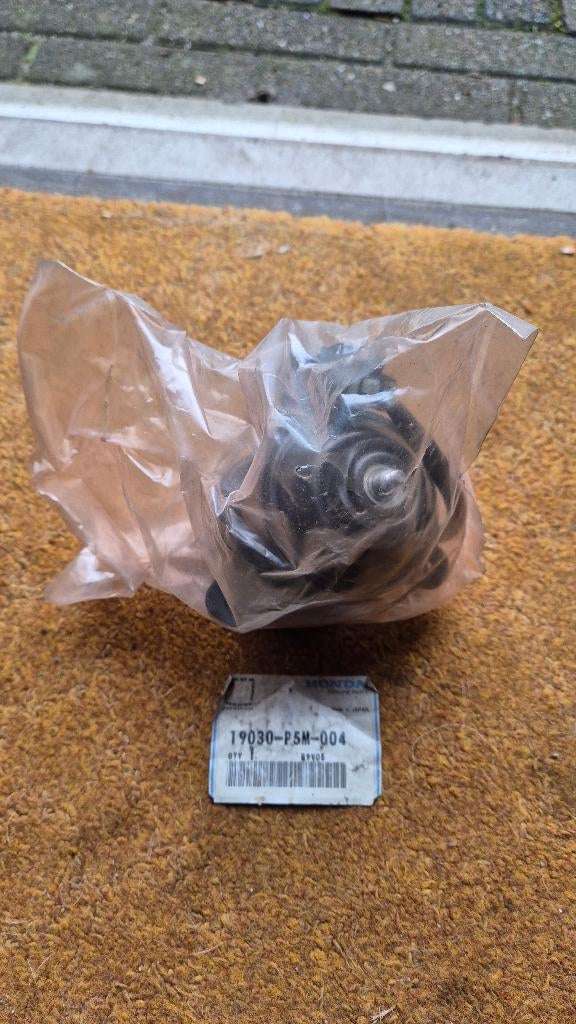 Honda Prelude koelventilator motor, Ophalen, Nieuw, Honda