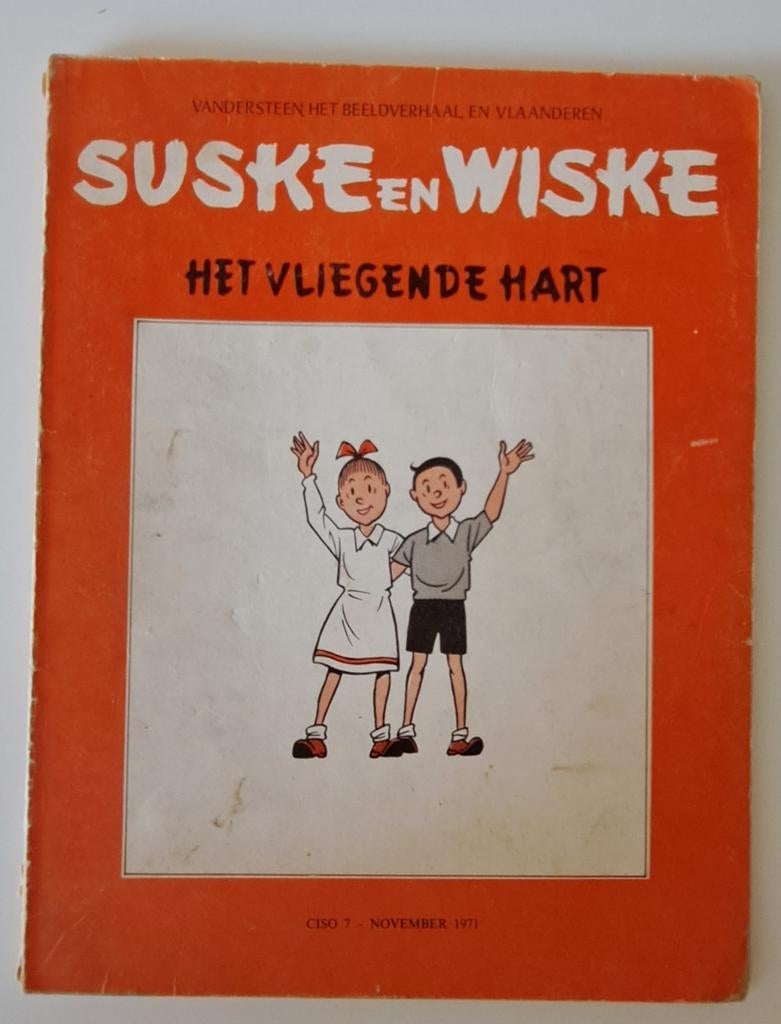 Suske en Wiske, Eén stripboek, Ophalen of Verzenden, Gelezen