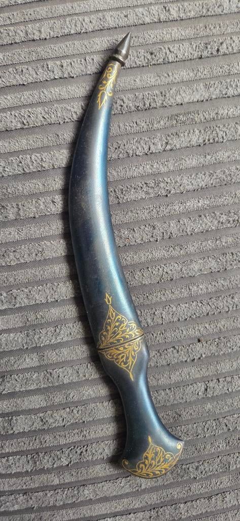 Zeldzame Dolk/Jambiya, Ophalen of Verzenden