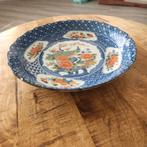 Vintage Japans decoratief bord met pauwen en bloemen, Antiek en Kunst, Ophalen