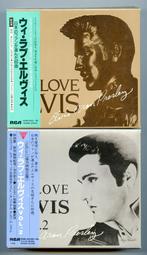 Elvis Presley CD Box Gezocht, Verzenden, 1960 tot 1980, Zo goed als nieuw