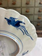 Japans Imari porseleinen bord – Meiji-periode, Ophalen of Verzenden