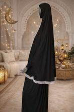 Gebedskleding khimar+rok, jalaba, hijab, hijaab,abaya, Ophalen of Verzenden, Nieuw, Overige typen