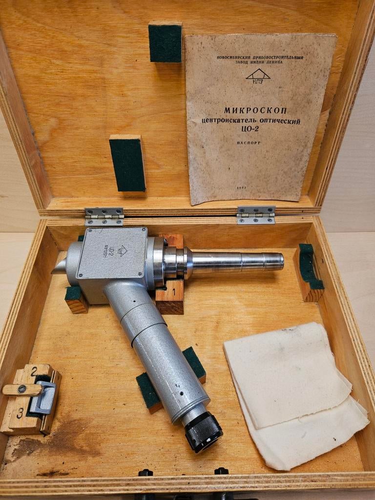 Centrering microscoop freesbank ЦО-2 met originele kist, Ophalen of Verzenden, Minder dan 400x, Niet gespecificeerd, voormalige Sovjet-Unie