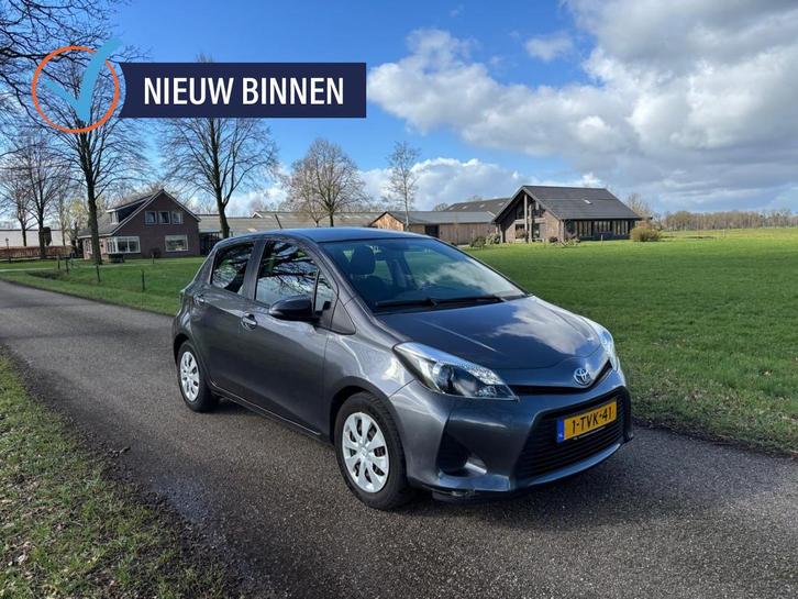 Toyota Yaris 1.5 Full Hybrid | Achteruitrijcamera | Cruise C, Auto's, Toyota, Bedrijf, Te koop, Yaris, ABS, Achteruitrijcamera