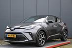 Toyota C-HR 2.0 Hybrid First Edition trekhaak (bj 2020), Auto's, Toyota, 12 maanden, Stof, 4 cilinders, Bedrijf