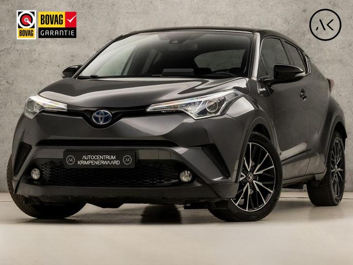 Toyota C-HR 1.8 Hybrid Sport Automaat (NAVIGATIE, CAMERA, ST, Auto's, Toyota, Bedrijf, Te koop, C-HR, ABS, Achteruitrijcamera