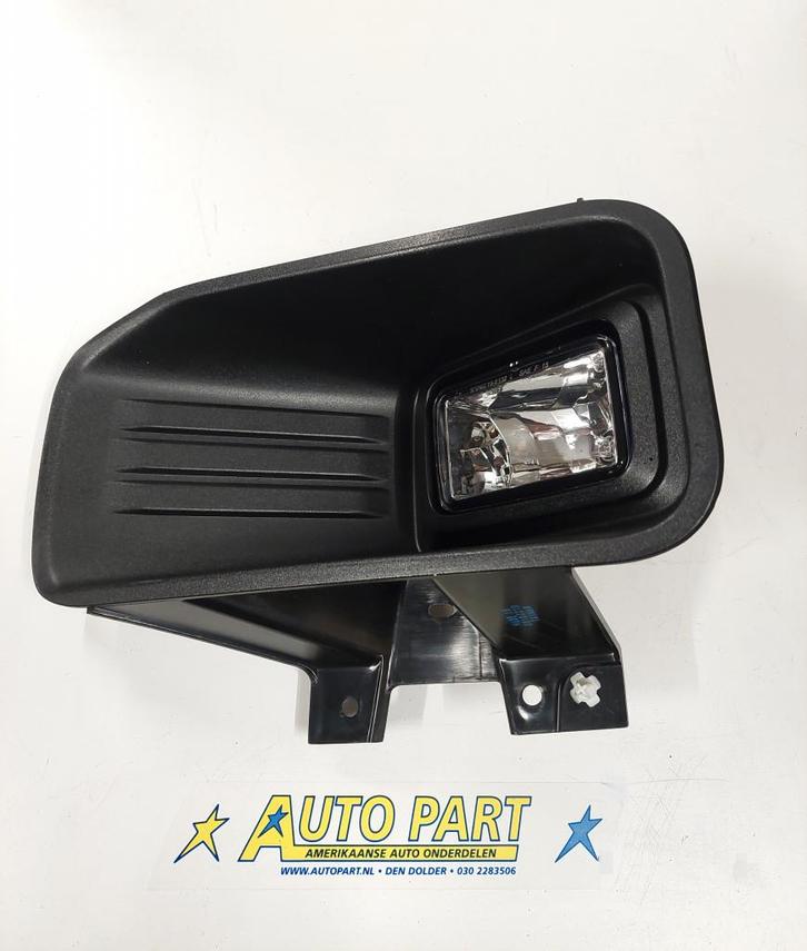 Ford F150 mistlamp 2018-2020, Auto-onderdelen, Verlichting, Amerikaanse onderdelen, Ford, Ford USA, Nieuw, Ophalen of Verzenden