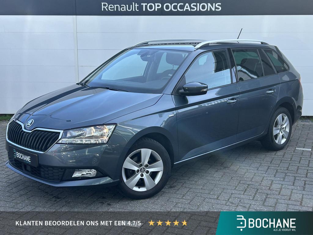 Skoda Fabia Combi 1.0 TSI Clever | Navigatie | Climate Contr, Auto's, Skoda, Stof, Gebruikt, Met garantie (alle), 49 €/maand