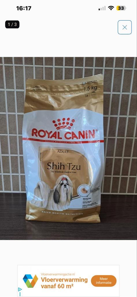 aangeboden royal canin shih tzu hondje, Ophalen, Nieuw