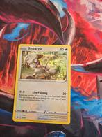 Smeargle 15/15 Holo McDonalds 2022 Pokémon Kaart Gebruikt, Ophalen of Verzenden, Gebruikt, Losse kaart, Foil