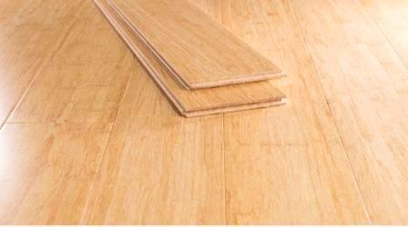 Bamboe Naturel vloer plank met groef 1960mmx154 mmx15mm neuw, Huis en Inrichting, Stoffering | Vloerbedekking, Nieuw, Overige typen