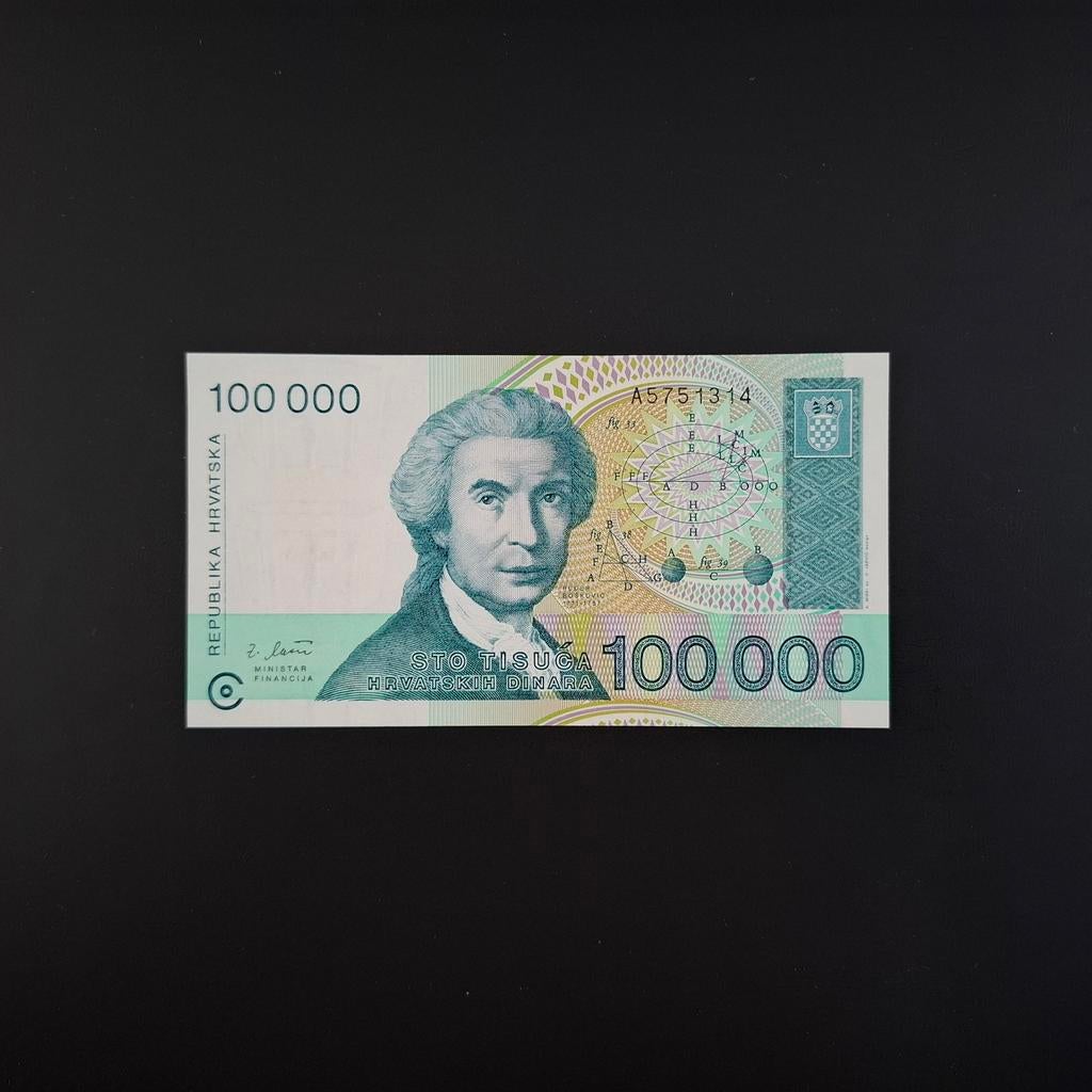 100000 dinar Kroatië #023, Verzenden, Overige landen, Los biljet